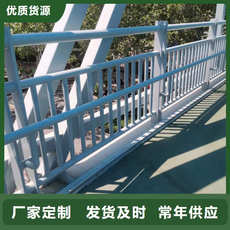 304不锈钢碳素钢复合管厂家-规格全
