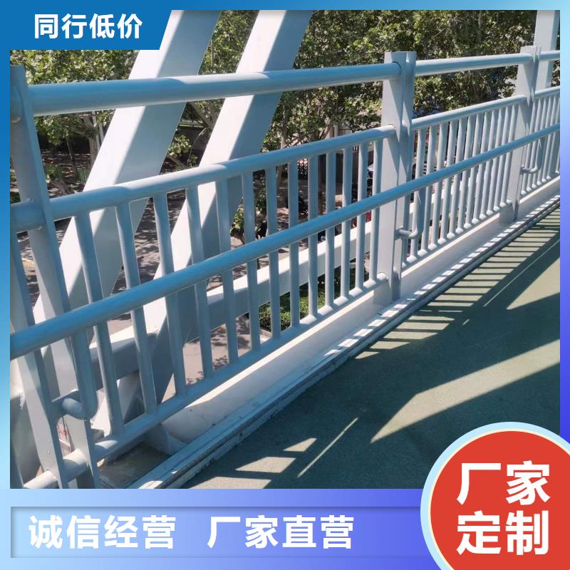 发货及时的201桥梁栏杆基地