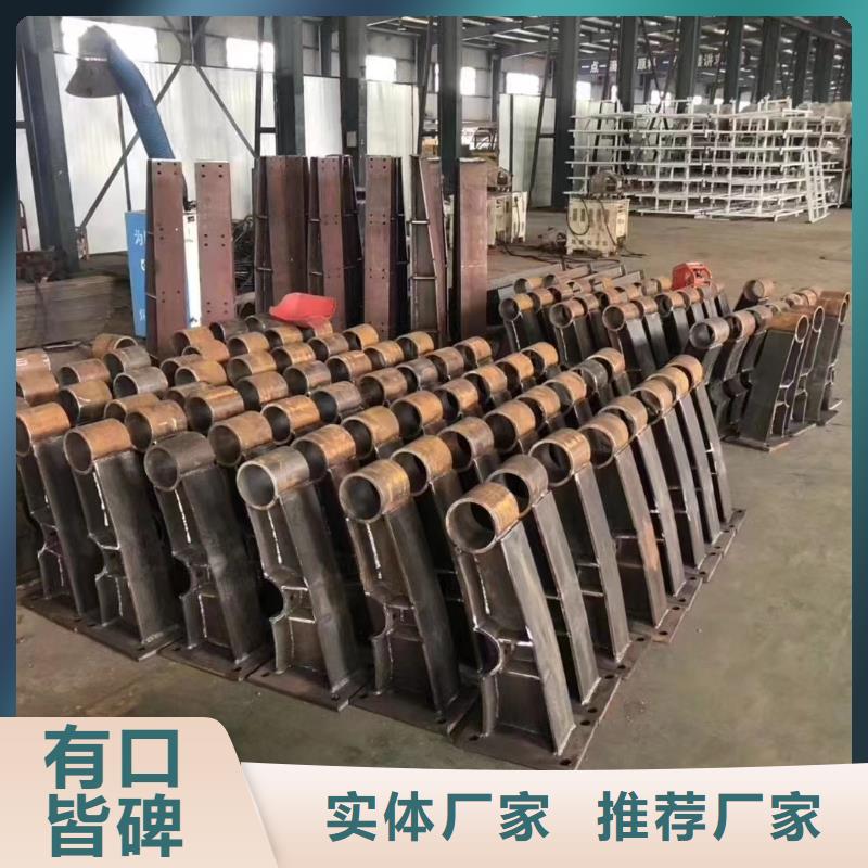 附近201不锈钢碳素钢复合管厂家