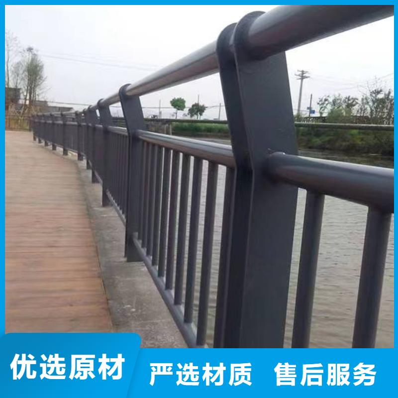 不锈钢复合管栏杆品质有保障