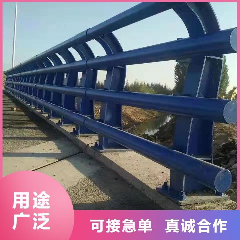 服务周到的不锈钢复合管道路护栏供货商