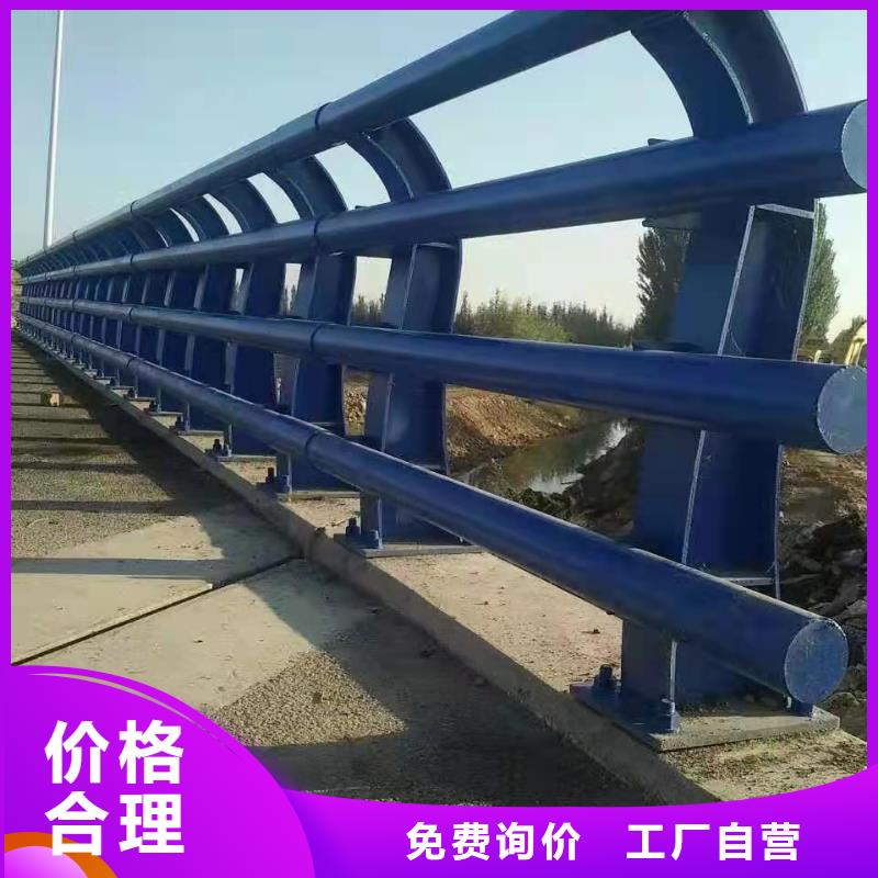 可定制的不锈钢碳素钢复合管生产厂家