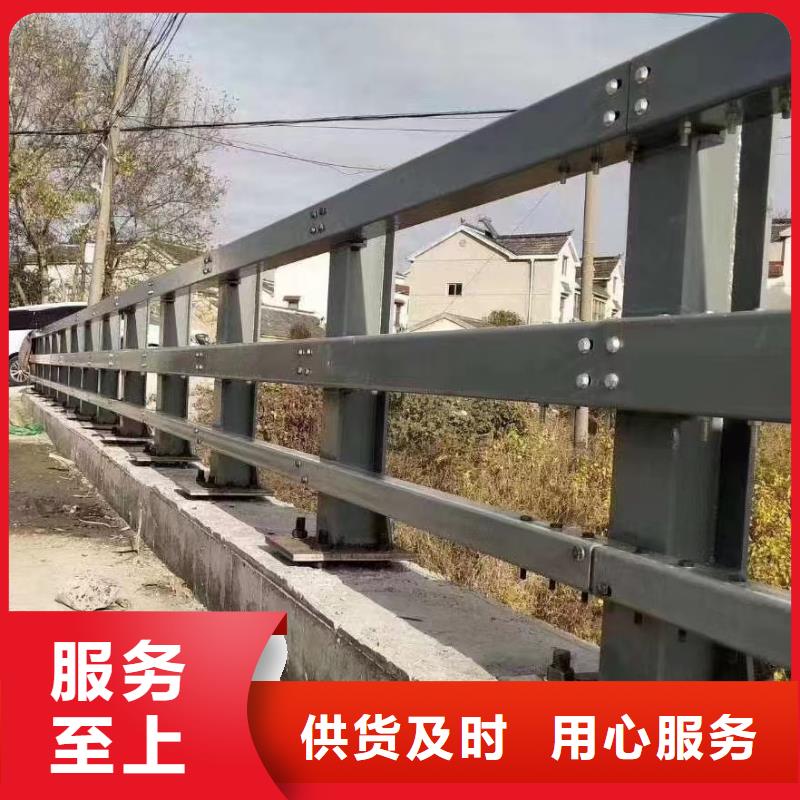 #道路景观护栏#供应商
