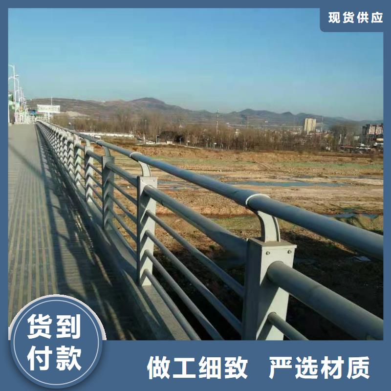 高品质灯光护栏厂商