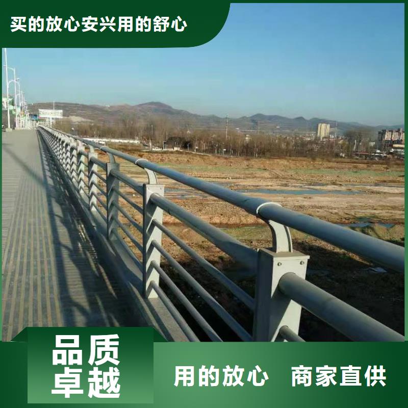 201不锈钢复合管护栏源头厂家报价