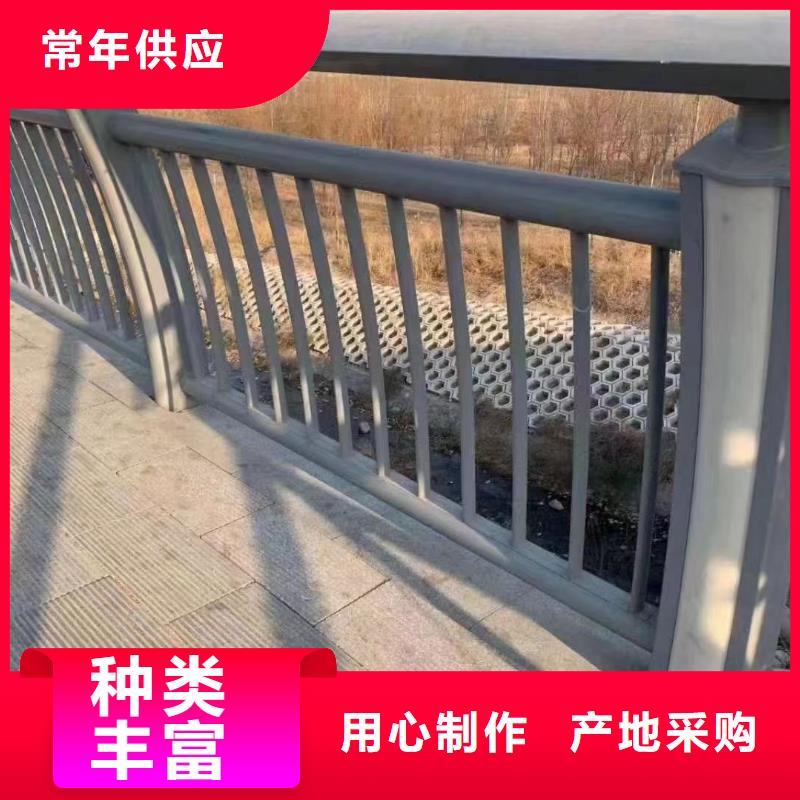 304防撞栏杆匠心品质