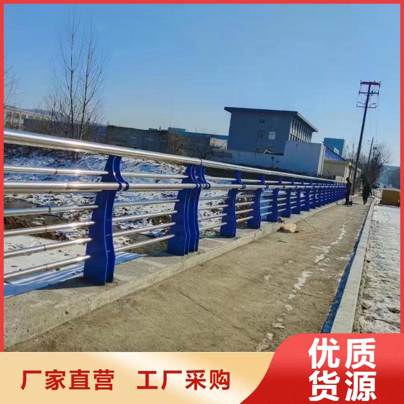 专注201不锈钢碳素钢复合管销售