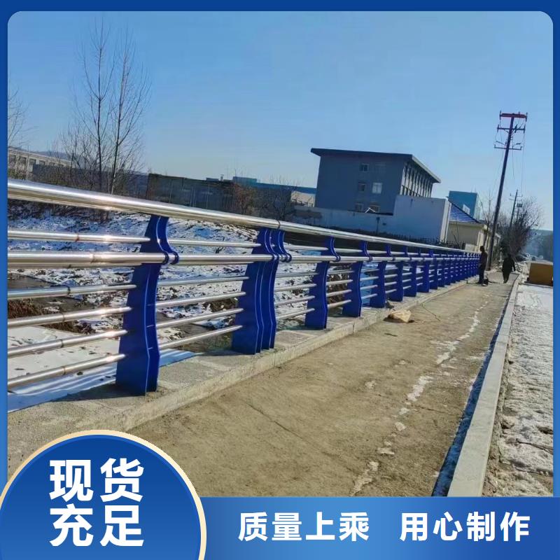 道路护栏货源充足