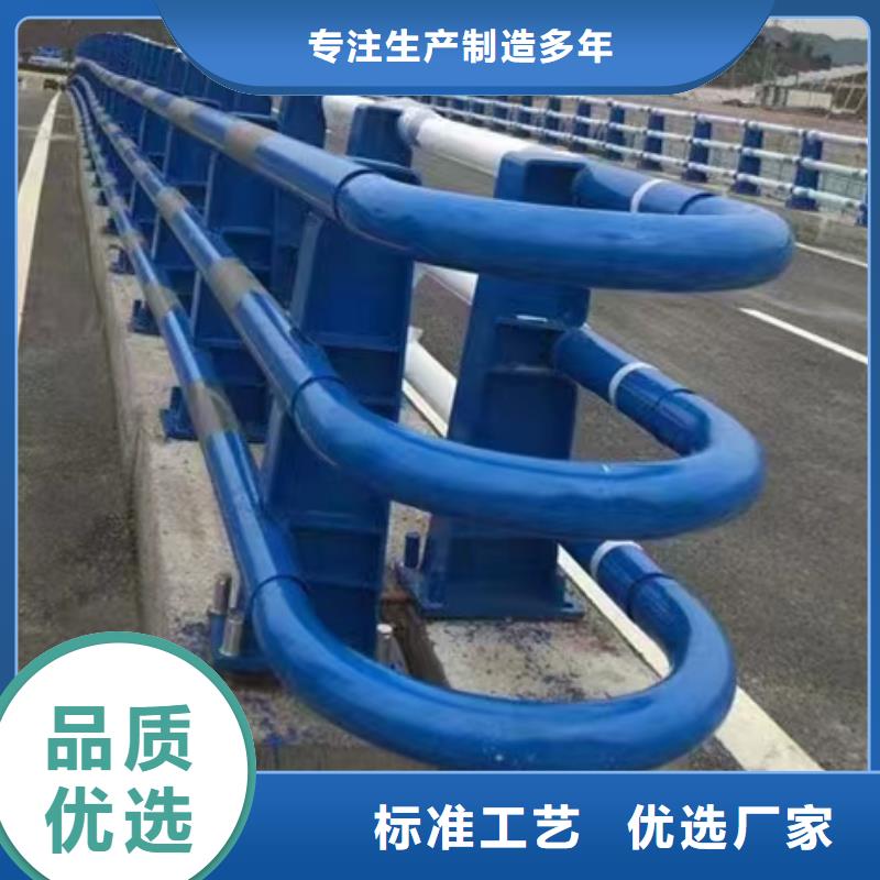 规格全的201不锈钢桥梁护栏厂家