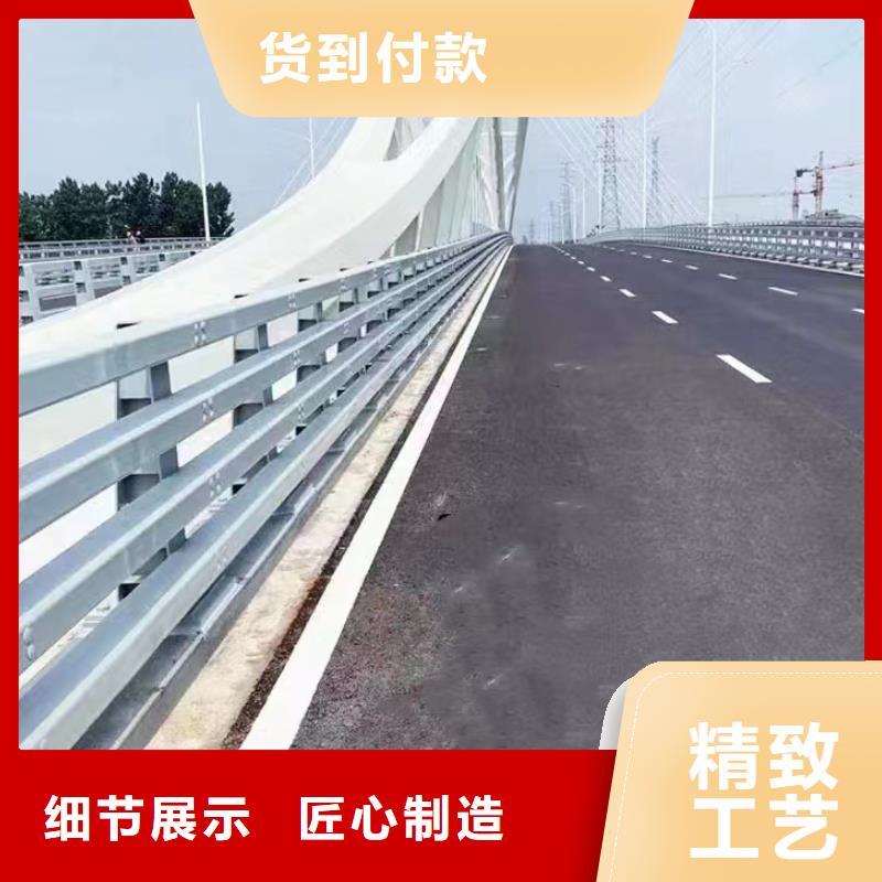 【201不锈钢复合管栏杆厂家】_201不锈钢复合管栏杆价格