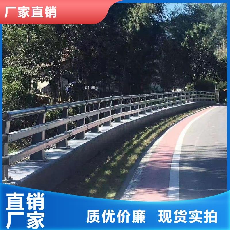 人行道栏杆用途分析