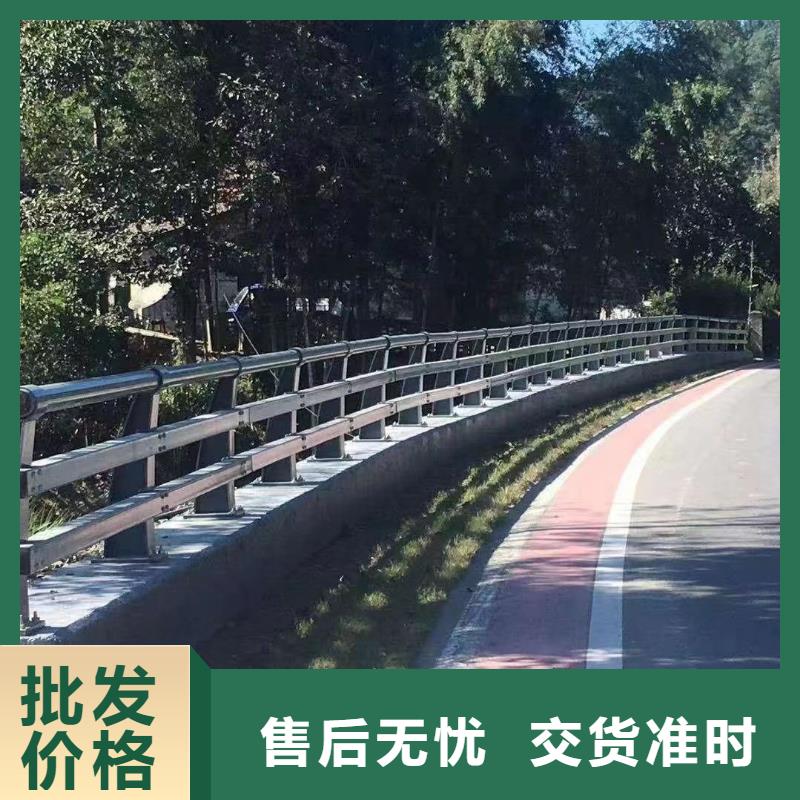 在销售防撞不锈钢复合管护栏的厂家地址