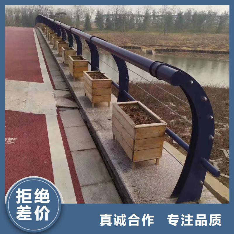供应304不锈钢桥梁护栏【无中间商】