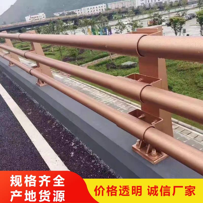 201桥梁栏杆生产商