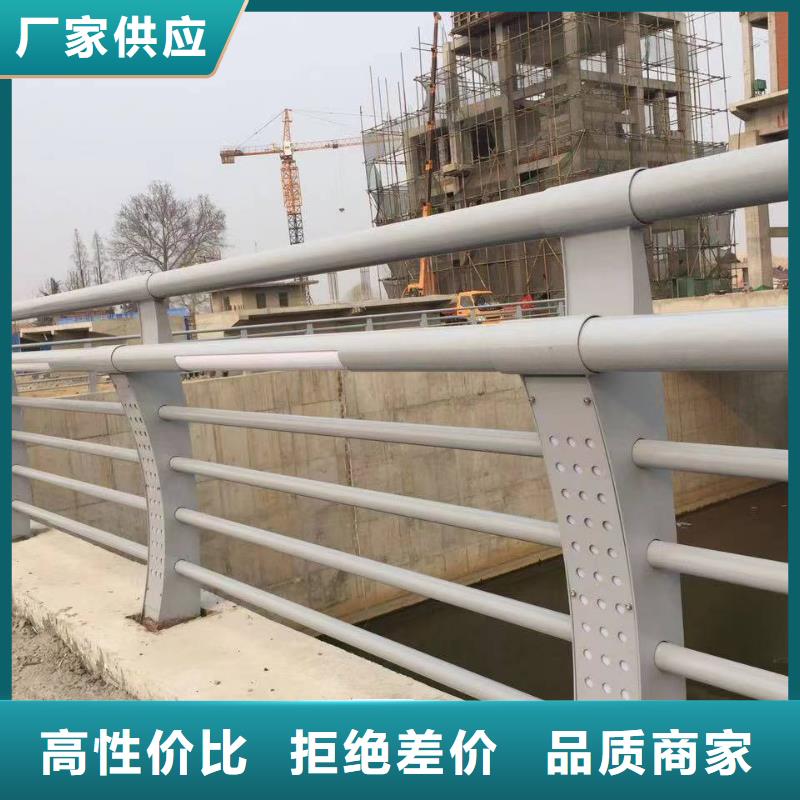 304不锈钢碳素钢复合管在线报价