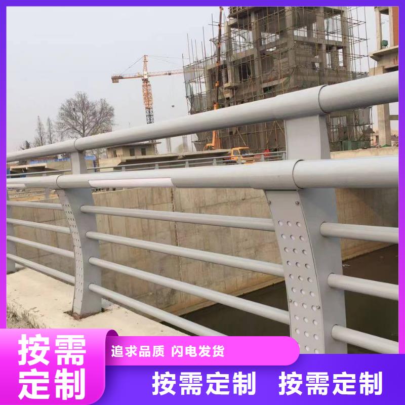 好消息：304不锈钢桥梁护栏厂家优惠促销