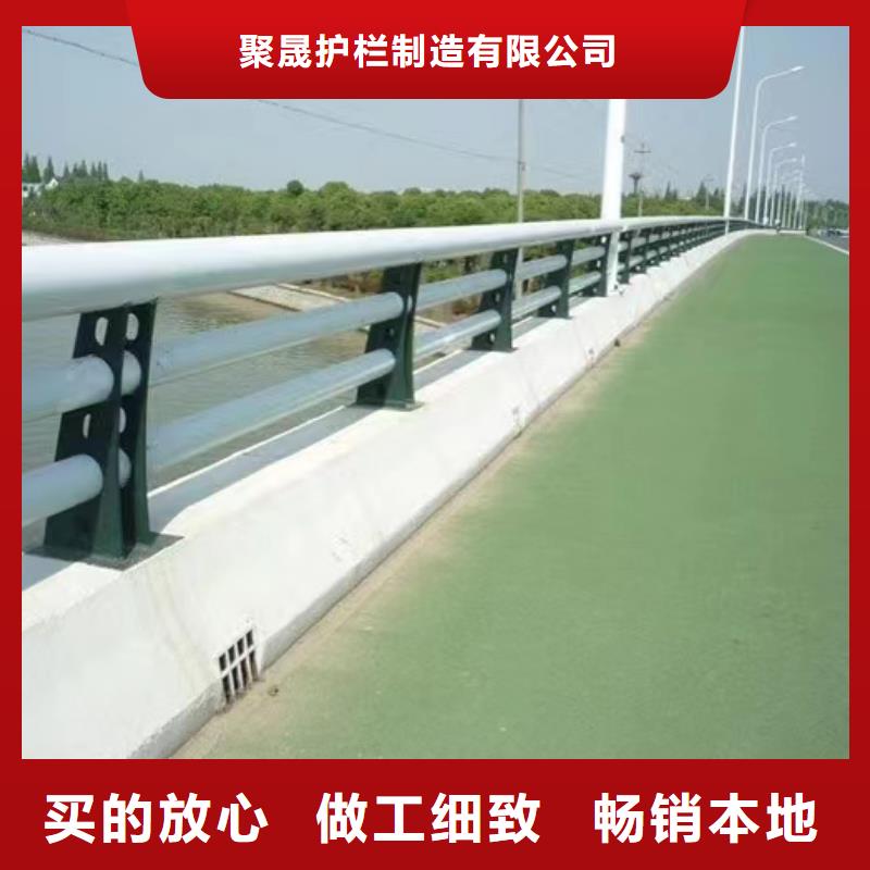 304不锈钢复合管栏杆-供应厂家