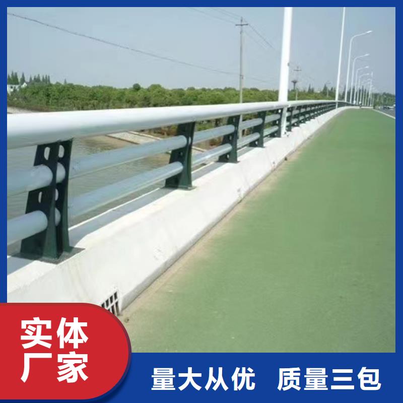 304不锈钢碳素钢复合管用途