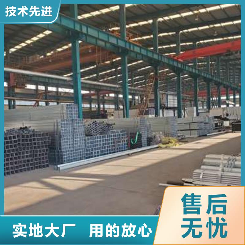 304不锈钢复合管护栏、304不锈钢复合管护栏厂家-找聚晟护栏制造有限公司