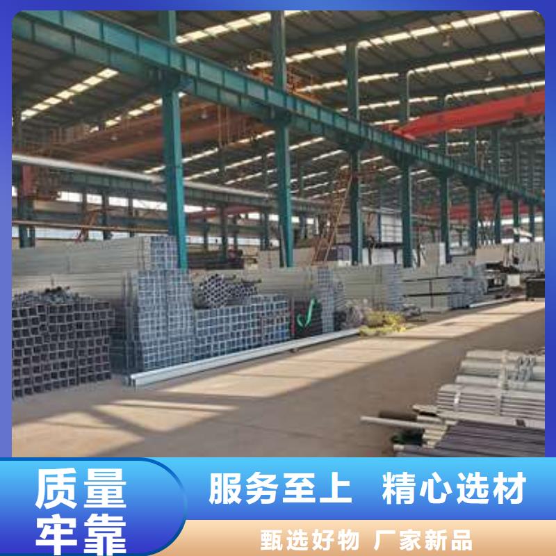 防撞桥梁栏杆质量好的厂家