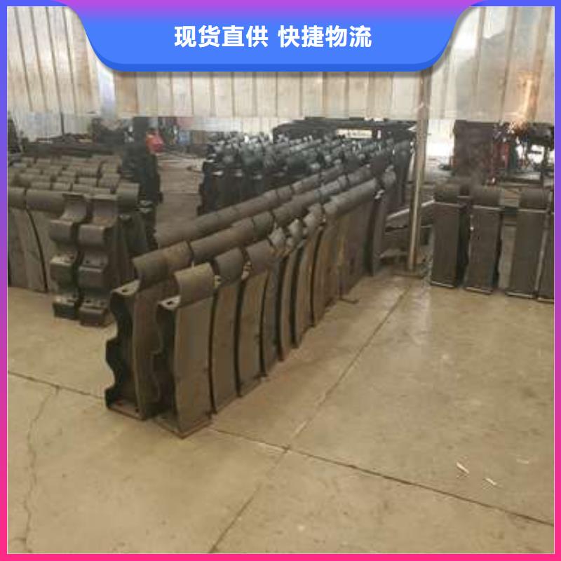#防撞不锈钢复合管栏杆#厂家直销