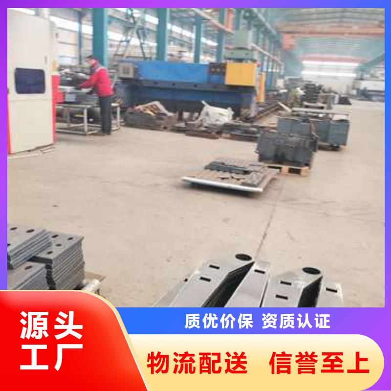 不锈钢桥梁护栏加工定制