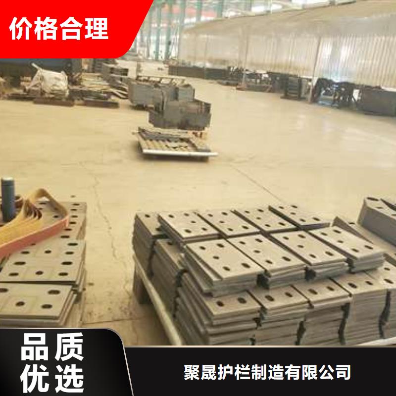 防撞不锈钢复合管栏杆发货快