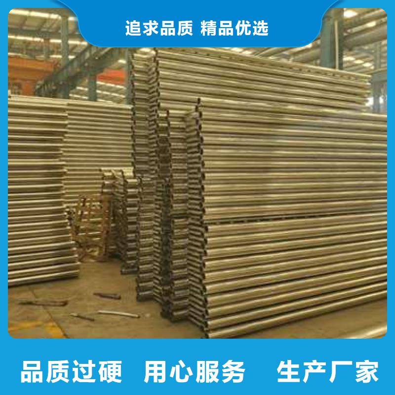 批发201不锈钢复合管护栏的销售厂家