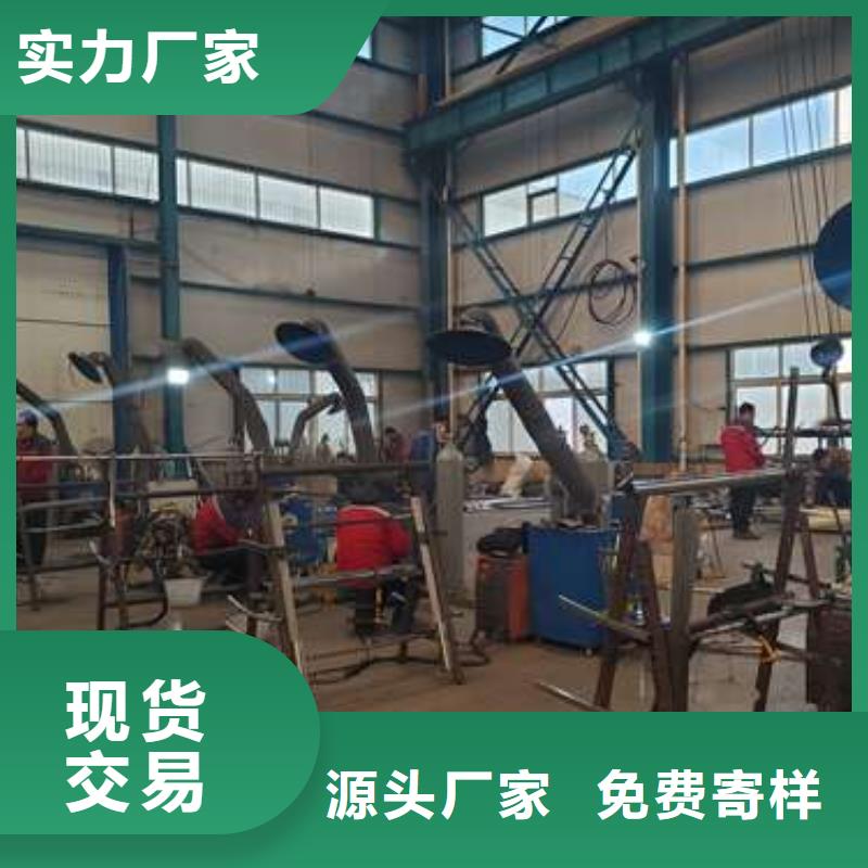 买304不锈钢复合管栏杆必看-高性价比