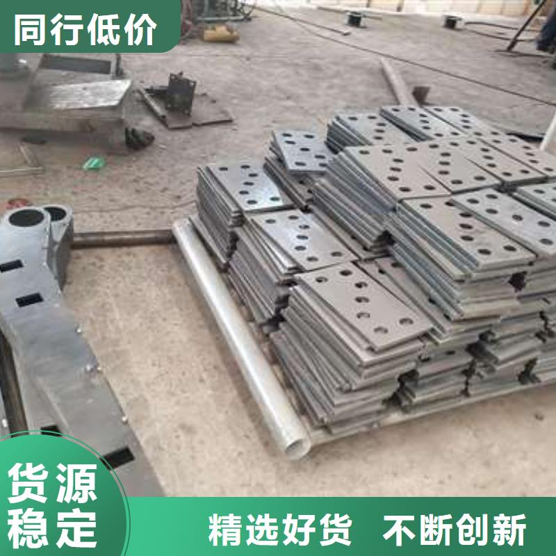 201不锈钢碳素钢复合管品牌:聚晟护栏制造有限公司