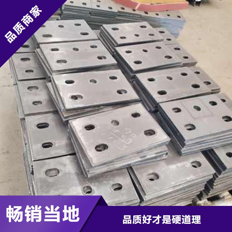 不锈钢碳素钢复合管厂家-长期有效