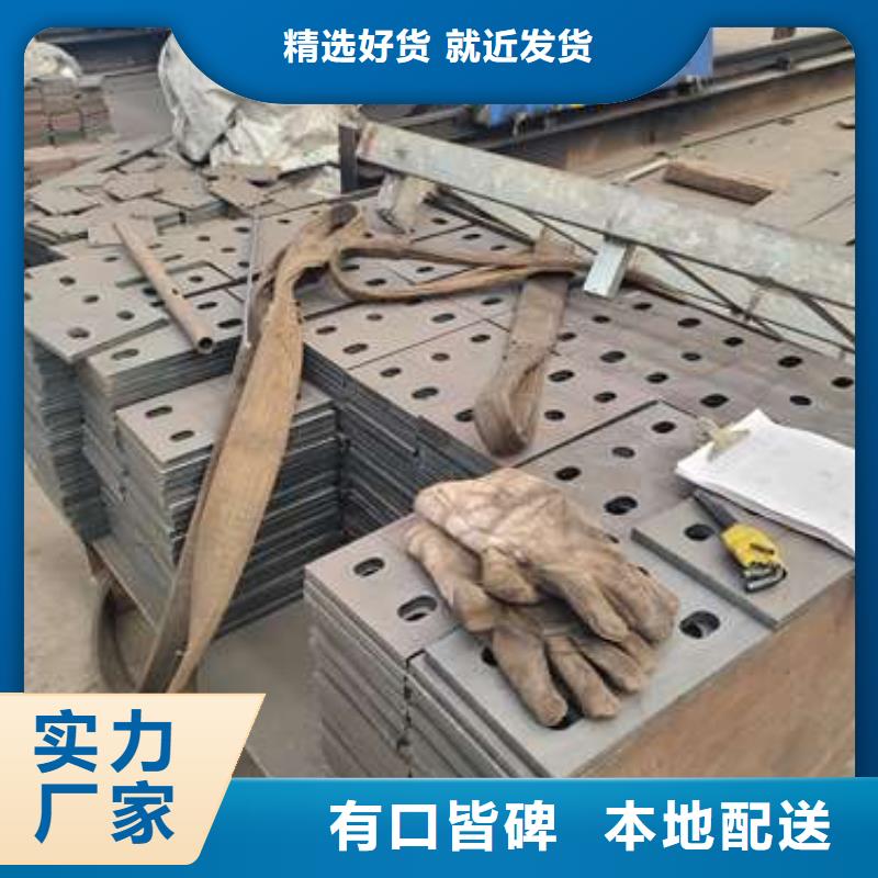 304不锈钢桥梁护栏-304不锈钢桥梁护栏直销