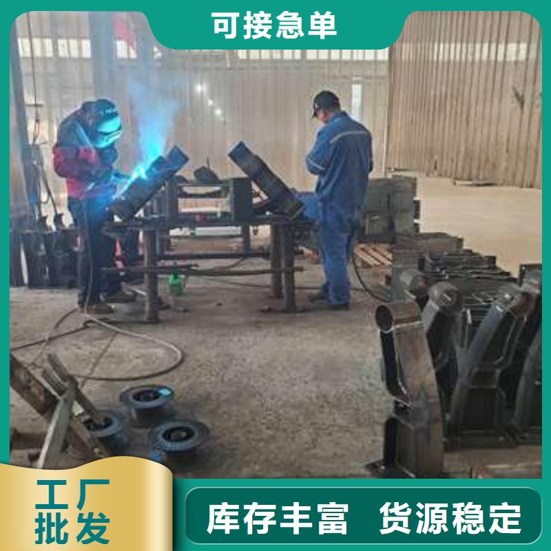 可定制的不锈钢碳素钢复合管生产厂家