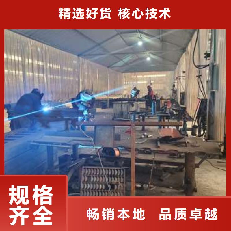 桥梁防撞栏杆生产商