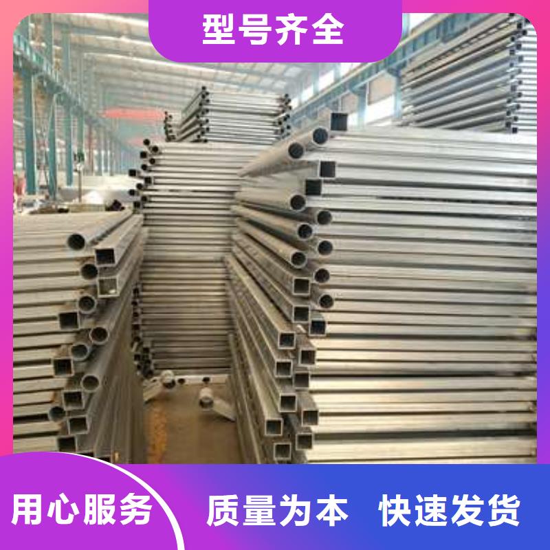 服务周到的201不锈钢复合管护栏基地