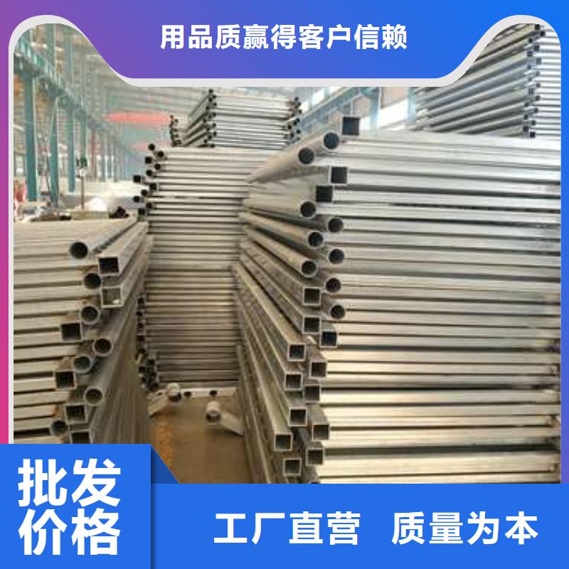 道路景观护栏生产厂家质量过硬