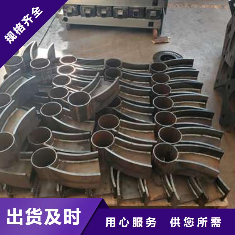 性价比高的201不锈钢碳素钢复合管经销商