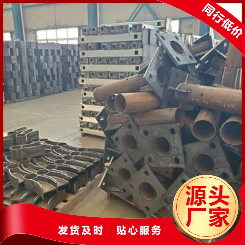 201不锈钢碳素钢复合管让利销售