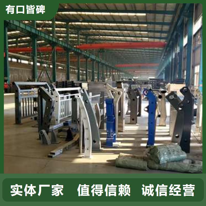 不锈钢碳素钢复合管护栏厂家实力雄厚
