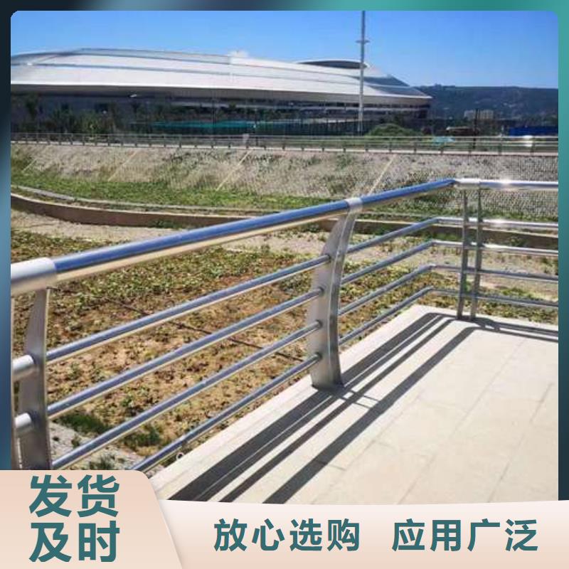 价格合理的优质不锈钢碳素钢复合管栏杆生产厂家