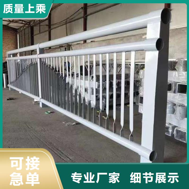 304不锈钢桥梁护栏优选厂家
