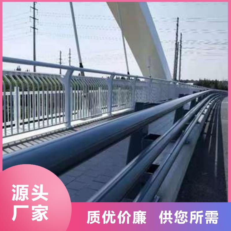 甄选：201不锈钢复合管栏杆生产厂家