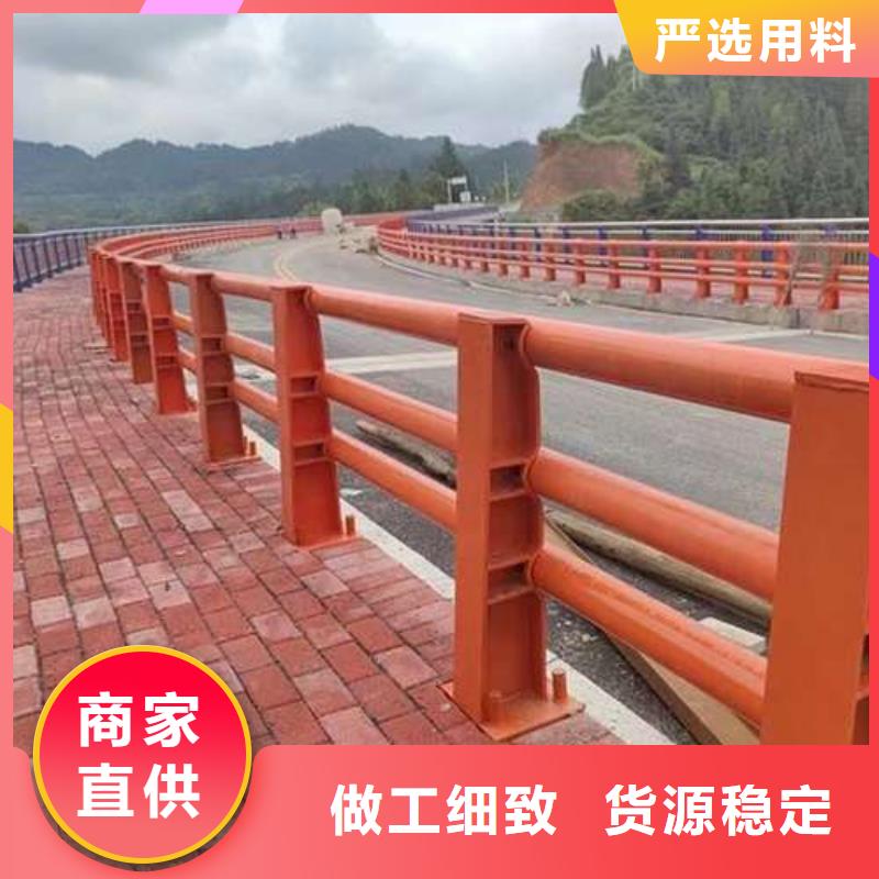#304不锈钢复合管护栏#-价格低
