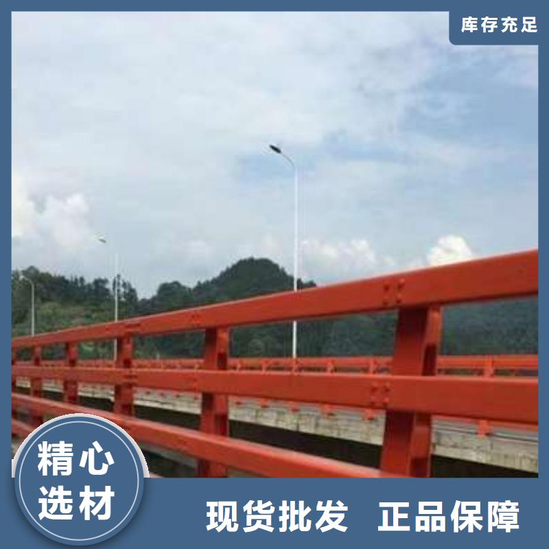 不锈钢桥梁护栏现货批发