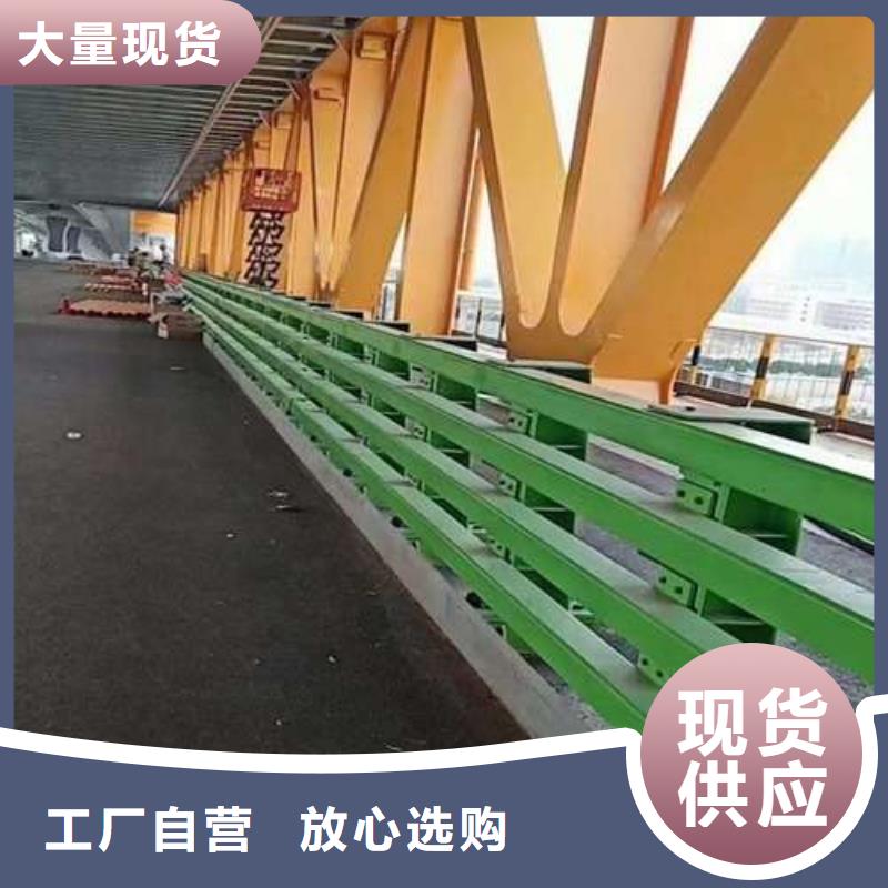 欢迎来访-高铁不锈钢护栏厂家