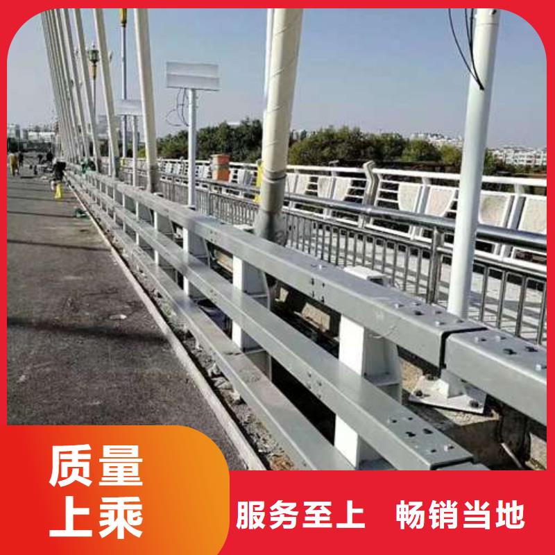 不锈钢碳素钢复合管护栏质量有保障的厂家