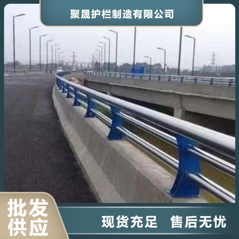 定制304不锈钢桥梁护栏_品牌厂家