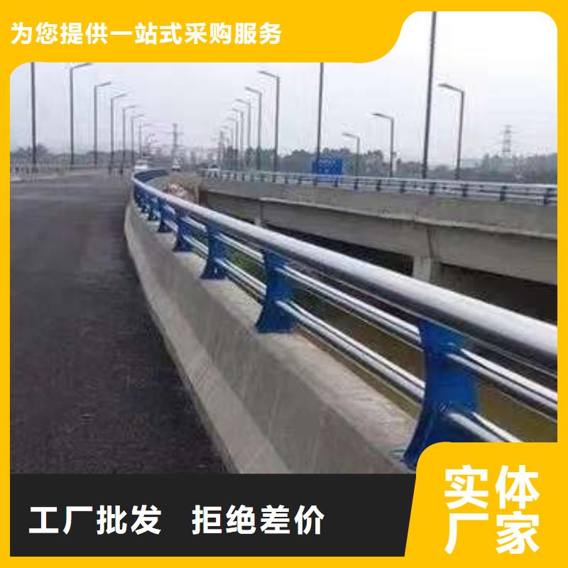 201不锈钢复合管栏杆专业定制