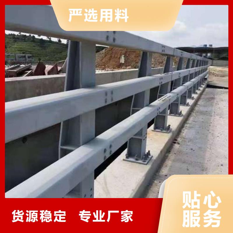 口碑好的不锈钢桥梁护栏销售厂家