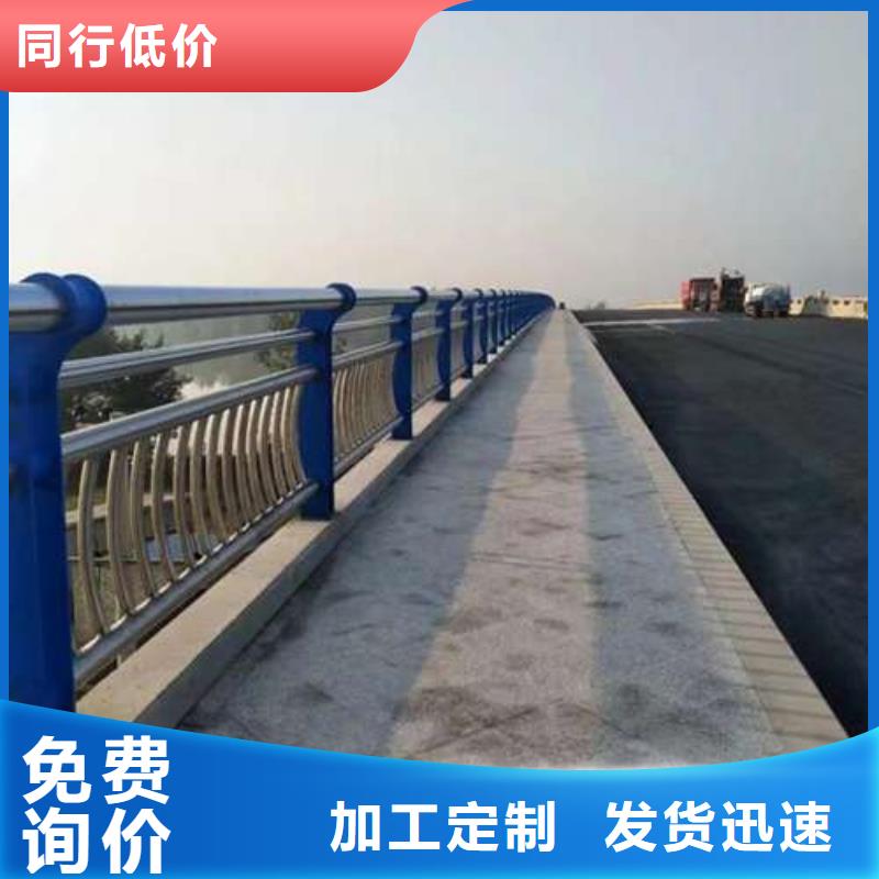 不锈钢桥梁护栏现货批发